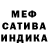 КЕТАМИН VHQ OG Nekroz