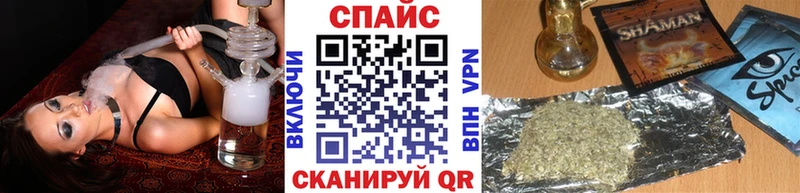 Бутират оксибутират  Майский 