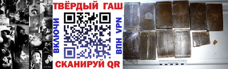 ГАШ VHQ  Майский 