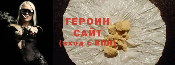 прущая мука Надым
