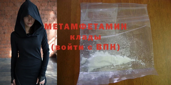 винт Наволоки