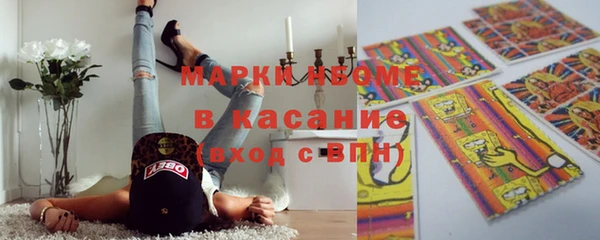 прущая мука Надым