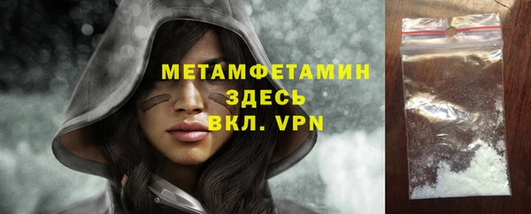 СК Нефтегорск