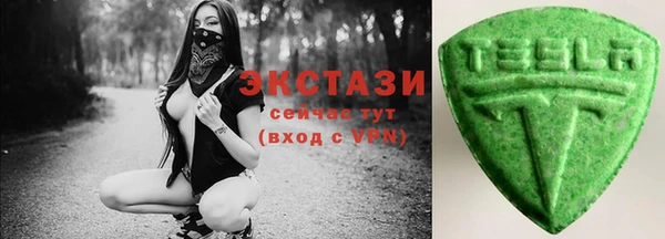 винт Наволоки