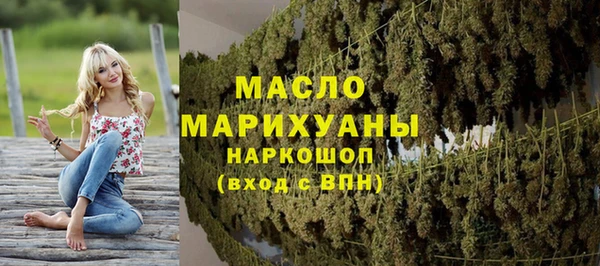 каннабис Навашино
