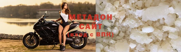 дурь Нея
