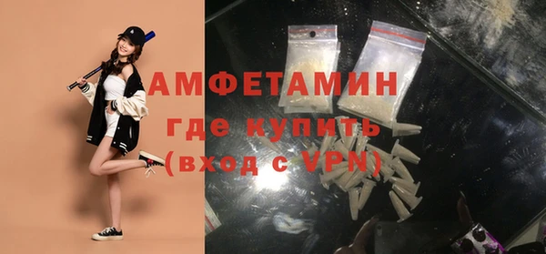 каннабис Навашино