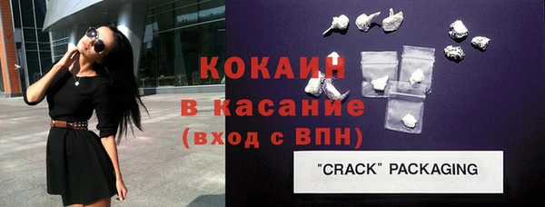 винт Наволоки