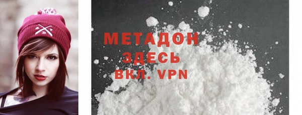 MDMA Артём