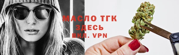 СК Нефтегорск