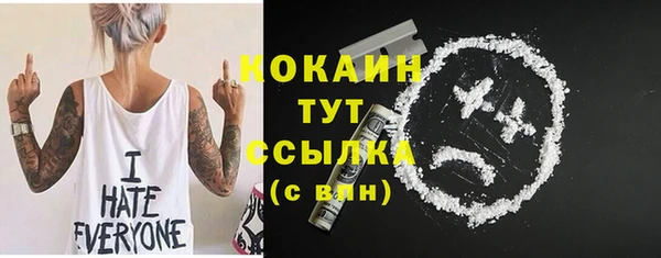 бошки Михайловка