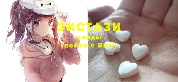 прущая мука Надым
