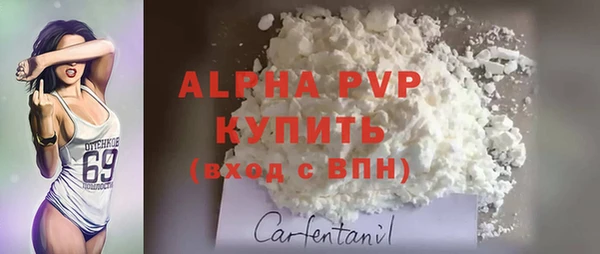 гидропоника Нефтекумск