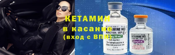 гидра Аксай
