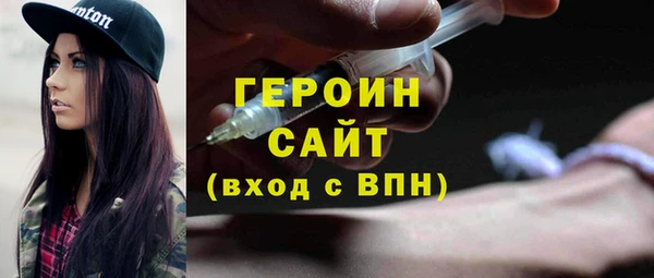 винт Наволоки