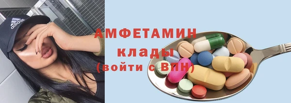 винт Наволоки