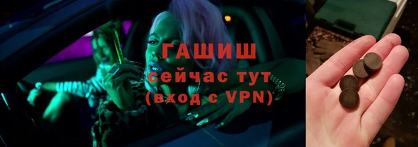 винт Наволоки