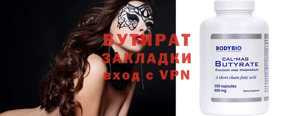 кокс Алапаевск