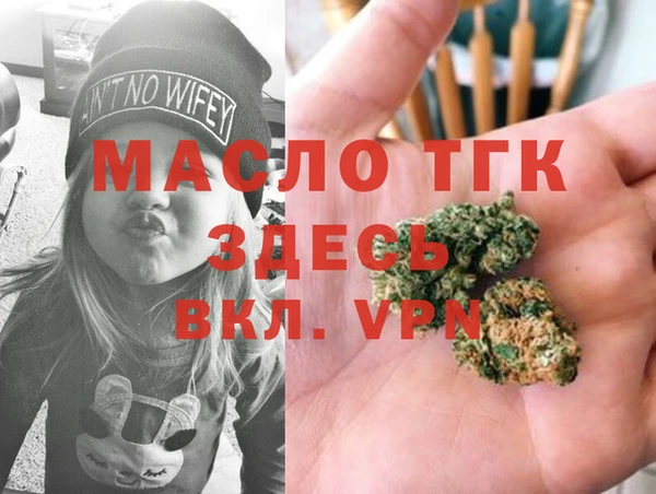 каннабис Навашино