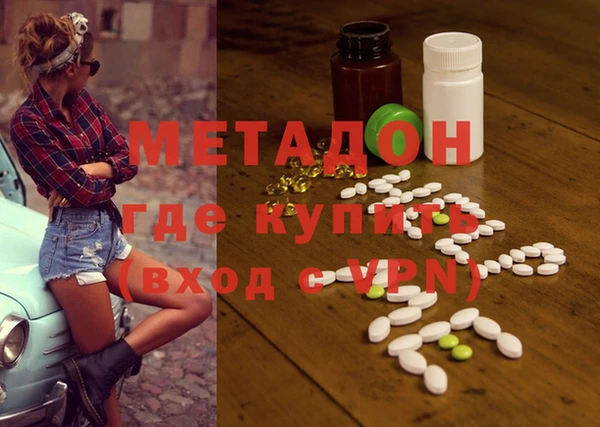 винт Наволоки