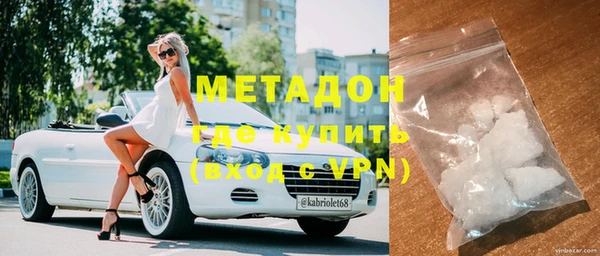 дурь Нея