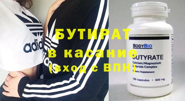 винт Наволоки