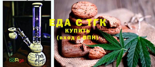 кокс Бугульма