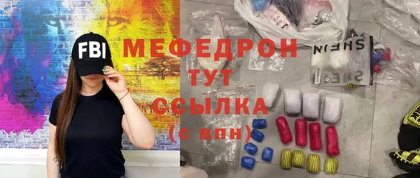 винт Наволоки