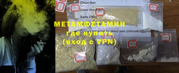 стафф Михайлов