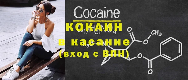 винт Наволоки