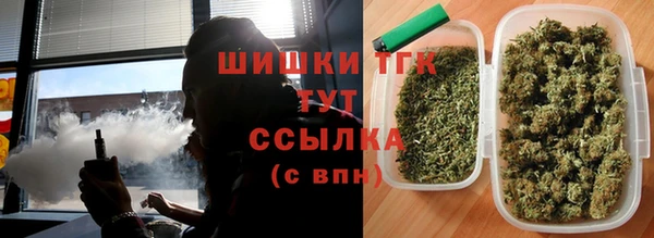 MDMA Михайловск