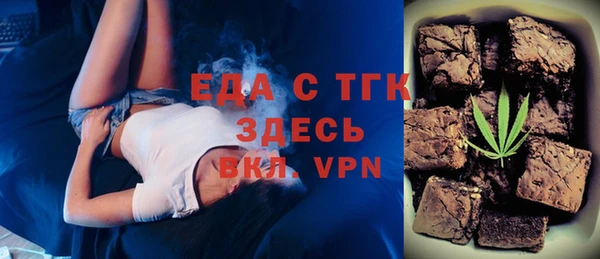 каннабис Навашино