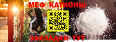 круглые Апрелевка