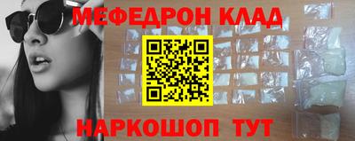 ALPHA-PVP Заволжье