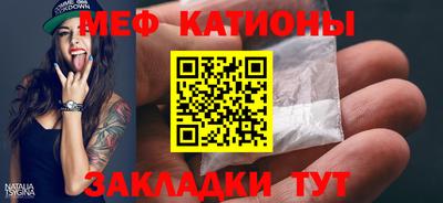 ALPHA-PVP Заволжье