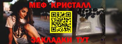 круглые Апрелевка