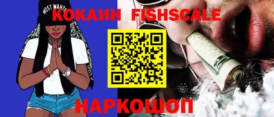 ALPHA-PVP Заволжье