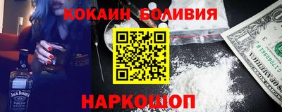 ALPHA-PVP Заволжье