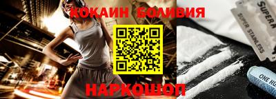 меф VHQ Заводоуковск