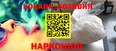 первитин Апшеронск