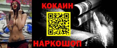 меф VHQ Заводоуковск
