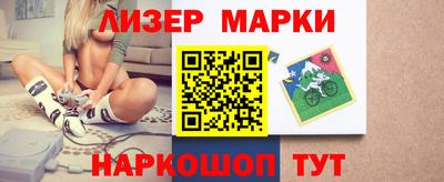 меф VHQ Заводоуковск