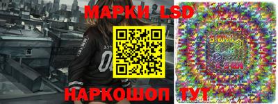 кокс Жуковский