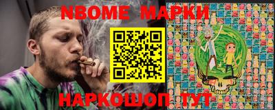 меф VHQ Заводоуковск