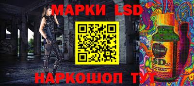 круглые Апрелевка