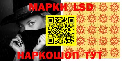 бутират Аргун