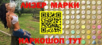 меф VHQ Заводоуковск