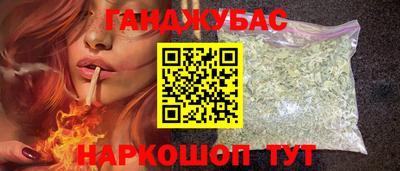ALPHA-PVP Заволжье