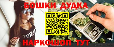 бутират Аргун