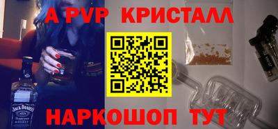 кокс Жуковский
